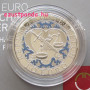 Angyalok - Mihály arkangyal 10 EUR 2017 proof ezüst pénzérme
