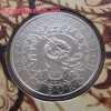Angyalok - Rafael arkangyal 10 EUR 2018 ezüst pénzérme Angyalok - Rafael arkangyal 10 EUR 2018 ezüst pénzérme