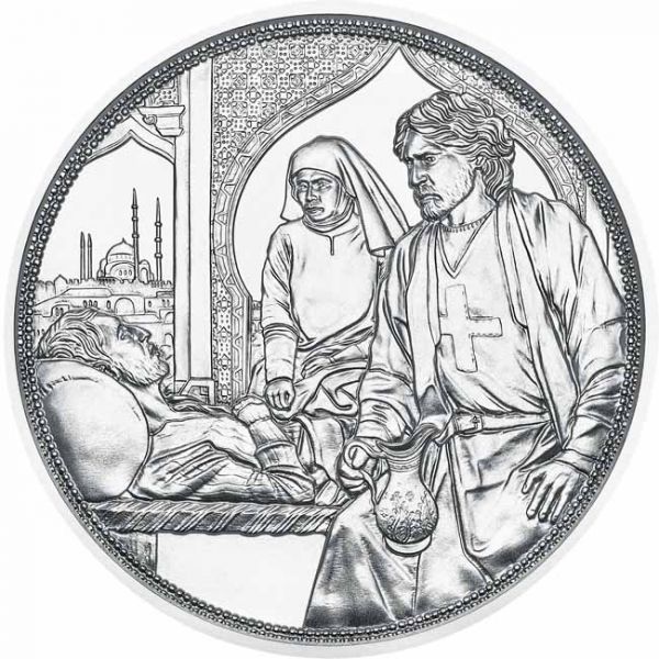 Sodronying és kard - Testvériség 10 EUR 2021 proof ezüst pénzérme