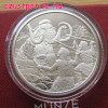 Negyedidőszak - Élet a szárazföldön 20 EUR 2015 proof ezüst pénzérme Negyedidőszak - Élet a szárazföldön 20 EUR 2015 proof ezüst pénzérme
