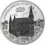 Bécs -Wien 10 EUR 2015 proof ezüst pénzérme