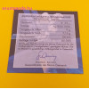 Műholdas navigáció (Satellitennavigation) 25 EUR 2006 ezüst-nióbium pénzérme