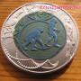 Evolúció (Evolution) 25 EUR 2014 ezüst-nióbium pénzérme