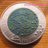Evolúció (Evolution) 25 EUR 2014 ezüst-nióbium pénzérme