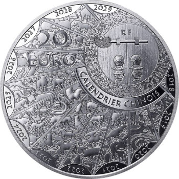 Kígyó éve 2025 francia 1 uncia 20 EUR proof high-relief ezüst pénzérme