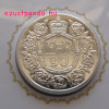 Erzsébet királynő 90. születésnapja 2016 - 20 GBP ezüst pénzérme Erzsébet királynő 90. születésnapja 2016 - 20 GBP ezüst pénzérme