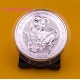 A Tudor-ház címerállatai - Yale Antilop 2023 2 uncia 5 GBP ezüst pénzérme