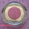 Clervaux vára 5 EUR luxemburgi 2016 ezüst-nióbium pénzérme