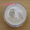 Kookaburra 2017 1 uncia ezüst pénzérme
