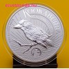 Kookaburra 2025 1 uncia ausztrál ezüst pénzérme - JUBILEUMI KIADÁS!