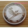 Kookaburra 1996 1 uncia ezüst pénzérme