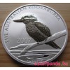 Kookaburra 2007 1 uncia ezüst pénzérme