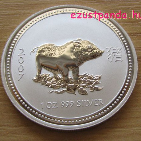 Az első Lunar ezüst és arany sorozat fotói (1999-2010) Az első Lunar ezüst és arany sorozat fotói (1999-2010)