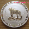 Az első Lunar ezüst és arany sorozat fotói (1999-2010) Az első Lunar ezüst és arany sorozat fotói (1999-2010)