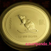 Az első Lunar ezüst és arany sorozat fotói (1999-2010) Az első Lunar ezüst és arany sorozat fotói (1999-2010)