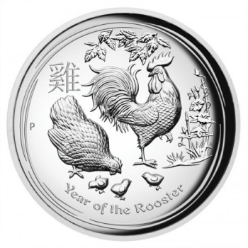 Lunar2 Kakas éve 2017 1 uncia high relief ezüst pénzérme
