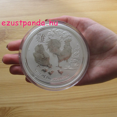 Lunar2 Kakas éve 2017 10 uncia ezüst pénzérme Lunar2 Kakas éve 2017 10 uncia ezüst pénzérme