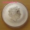 Lunar2 Kakas éve 2017 2 uncia ezüst pénzérme Lunar2 Kakas éve 2017 2 uncia ezüst pénzérme