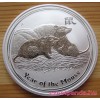 Lunar2 Egér éve 2008 1 uncia ezüst pénzérme