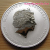 Lunar2 Bivaly éve 2009 1 uncia ezüst pénzérme