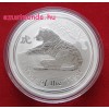 Lunar2 Tigris éve 2010 1 uncia ezüst pénzérme