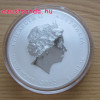 Lunar2 Sárkány éve 2012 1 uncia ezüst pénzérme, oroszlános verdejellel
