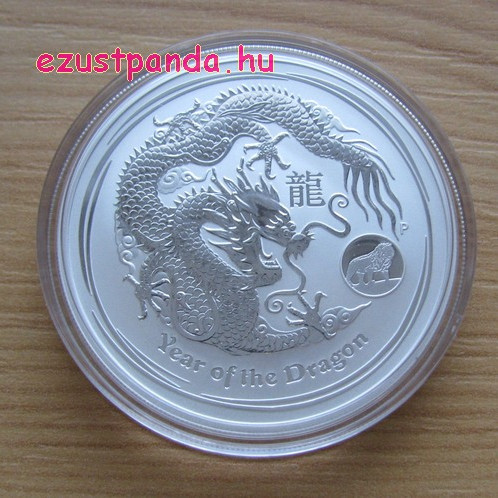 Lunar2 Sárkány éve 2012 1 uncia ezüst pénzérme, oroszlános verdejellel