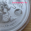 Lunar2 Sárkány éve 2012 1 uncia ezüst pénzérme, oroszlános verdejellel