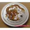 Lunar2 Sárkány éve 2012 1 uncia színezett ezüst pénzérme (aranyszínű)