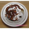 Lunar2 Sárkány éve 2012 1 uncia színezett ezüst pénzérme (barna)