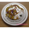 Lunar2 Sárkány éve 2012 1 uncia színezett ezüst pénzérme (sárga)