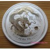 Lunar2 Sárkány éve 2012 1 uncia ezüst pénzérme