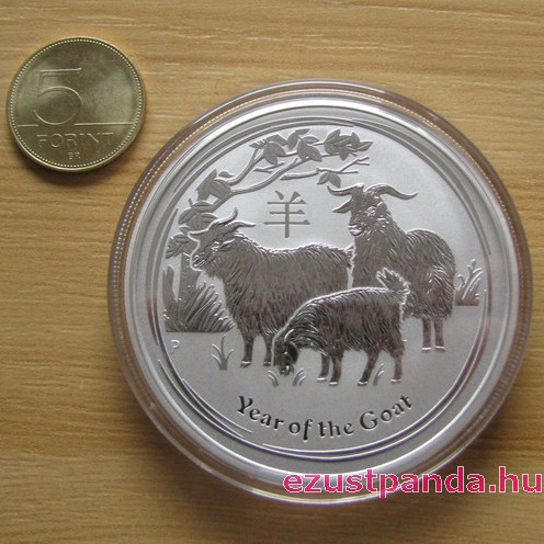 Lunar2 Kecske éve 2015 2 uncia ezüst pénzérme Lunar2 Kecske éve 2015 2 uncia ezüst pénzérme