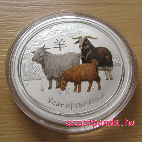 Lunar2 Kecske éve 2015 1 uncia színes ezüst pénzérme Lunar2 Kecske éve 2015 1 uncia színes ezüst pénzérme