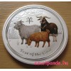 Lunar2 Kecske éve 2015 1 uncia színes ezüst pénzérme