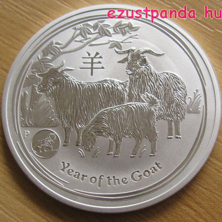 Lunar2 Kecske éve 2015 1 uncia ezüst pénzérme oroszlános verdejellel Lunar2 Kecske éve 2015 1 uncia ezüst pénzérme oroszlános verdejellel