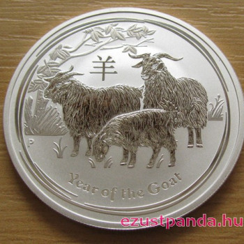 Lunar2 Kecske éve 2015 1 uncia ezüst pénzérme