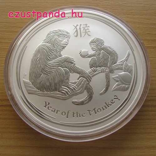 Lunar2 Majom éve 2016 10 uncia ezüst pénzérme Lunar2 Majom éve 2016 10 uncia ezüst pénzérme
