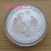Lunar2 Majom éve 2016 1/2 uncia ezüst pénzérme Lunar2 Majom éve 2016 1/2 uncia ezüst pénzérme
