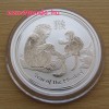Lunar2 Majom éve 2016 1/2 uncia ezüst pénzérme