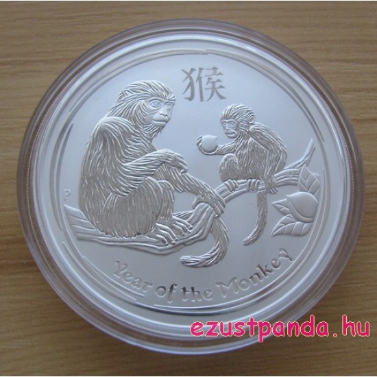 Lunar2 Majom éve 2016 5 uncia ezüst pénzérme