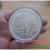 Lunar2 Majom éve 2016 5 uncia ezüst pénzérme