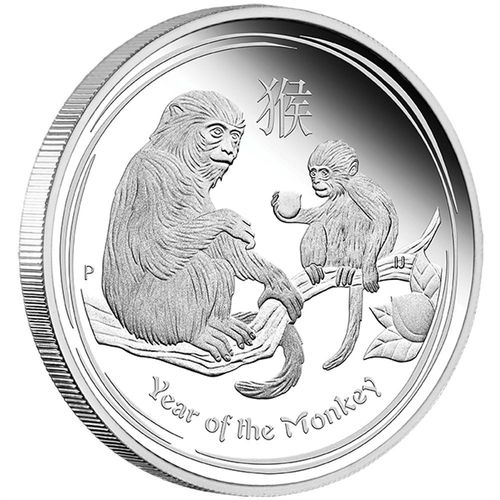 Lunar2 Majom éve 2016 1 uncia ezüst pénzérme
