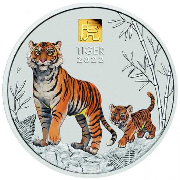 Lunar3 Tigris éve 2022 1 kilogramm színezett ezüst pénzérme - CSAK 388 PÉLDÁNYBAN! Lunar3 Tigris éve 2022 1 kilogramm színezett ezüst pénzérme - CSAK 388 PÉLDÁNYBAN!