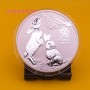 Lunar3 Nyúl éve 2023 1 uncia ezüst pénzérme