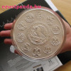 Azték naptár / Aztec Calendar 2016 1 kg proof ezüst pénzérme Mexikó