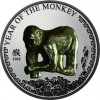 Majom éve 2016 mongol proof high-relief ezüst pénzérme