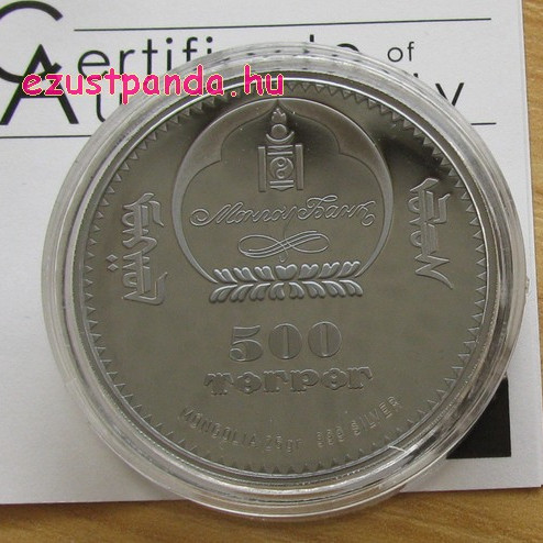 Kakas éve 2017 mongol proof high-relief ezüst pénzérme
