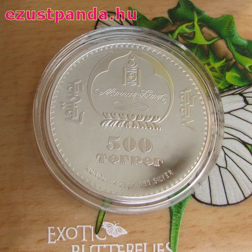    Mongólia Pillangó 2017 3D proof ezüst pénzérme