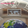 NANO Earth - "A világ a kezedben" 2012 proof ezüst pénzérme nano-chippel